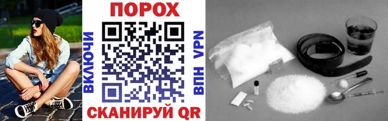 Amphetamine 98%  цена   Выкса 