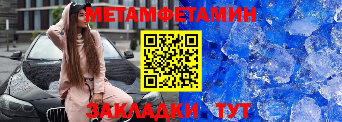 Amphetamine 98%  Амфетамин  Выкса 