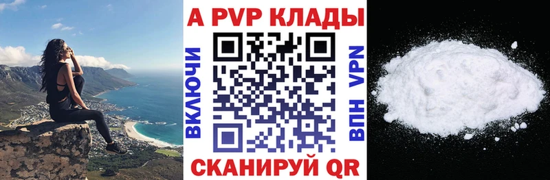 хочу наркоту  KRAKEN как войти  A PVP СК КРИС  Выкса 