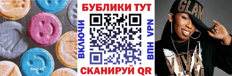 ЭКСТАЗИ Punisher  Выкса 