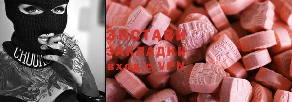 винт Вязники