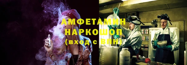 jwh Вязьма