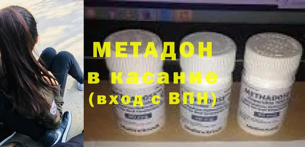таблы Краснотурьинск
