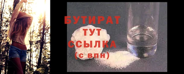 винт Вязники