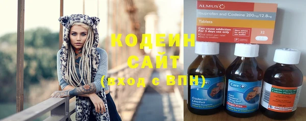 винт Вязники
