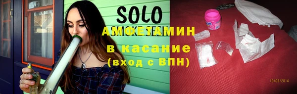 jwh Вязьма