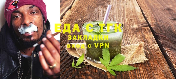 jwh Вязьма