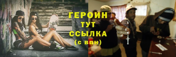 винт Вязники