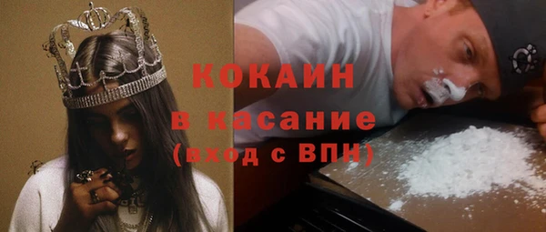 jwh Вязьма