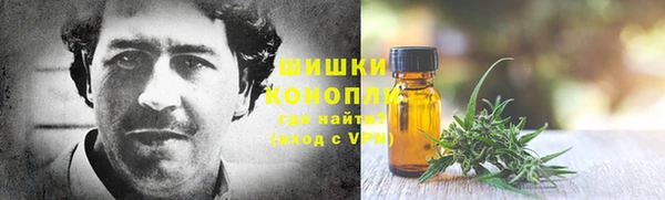 jwh Вязьма