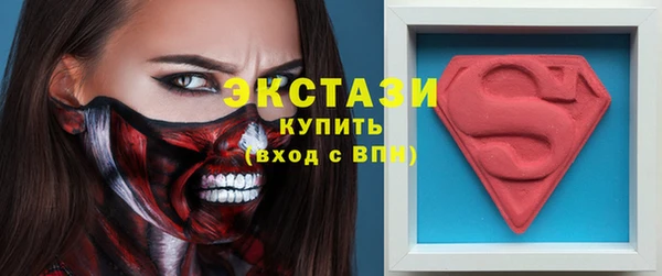 герыч Вяземский