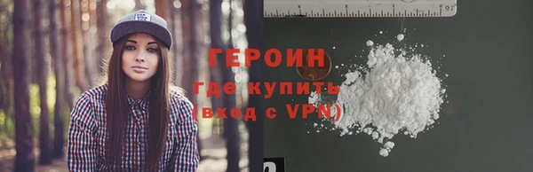 винт Вязники