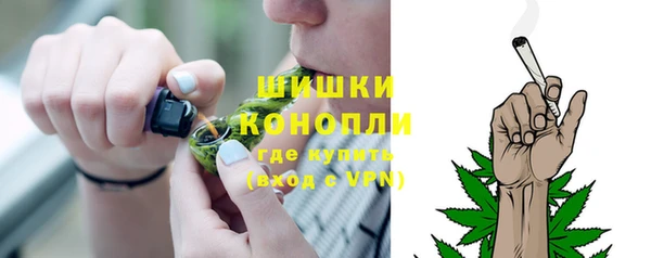 винт Вязники