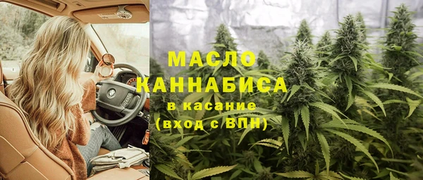 винт Вязники