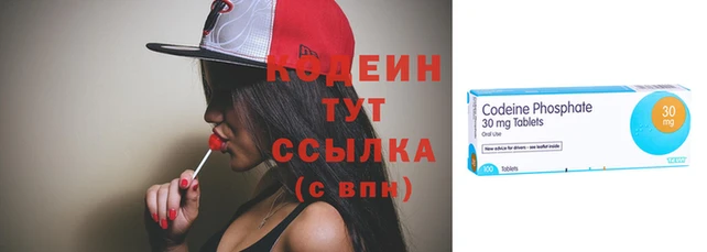 винт Вязники