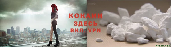 jwh Вязьма