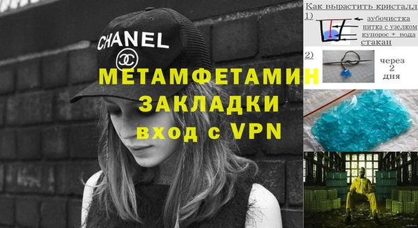 винт Вязники