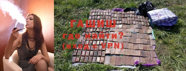 jwh Вязьма