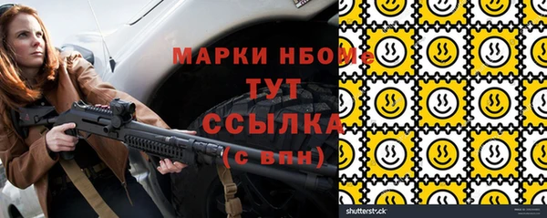 jwh Вязьма