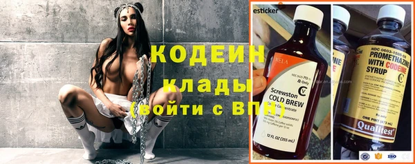 винт Вязники