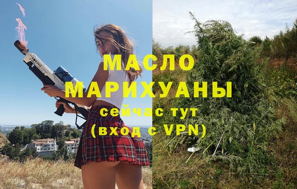 jwh Вязьма