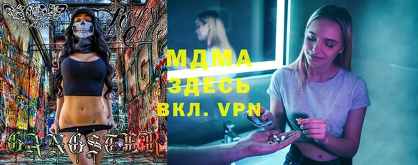 винт Вязники