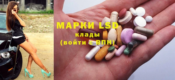 винт Вязники
