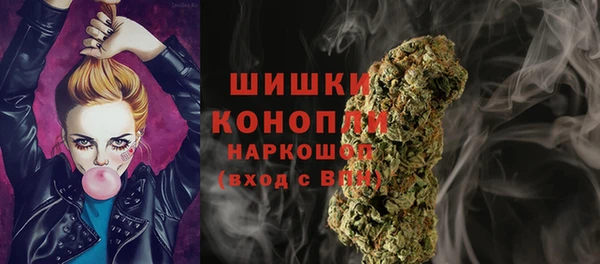 герыч Вяземский