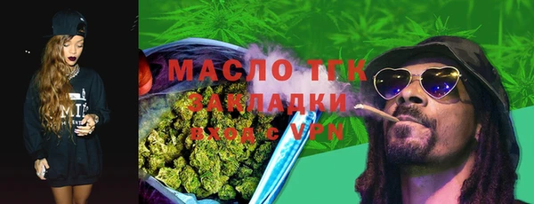 винт Вязники