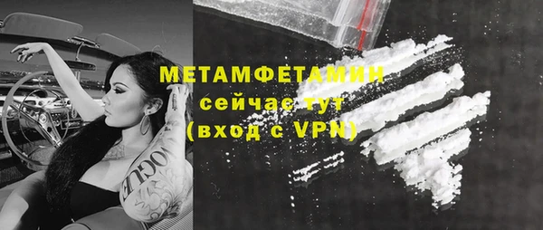 jwh Вязьма