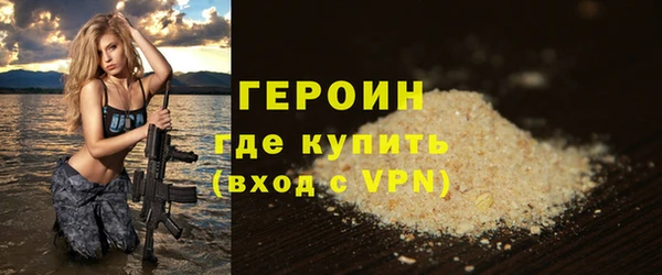 винт Вязники