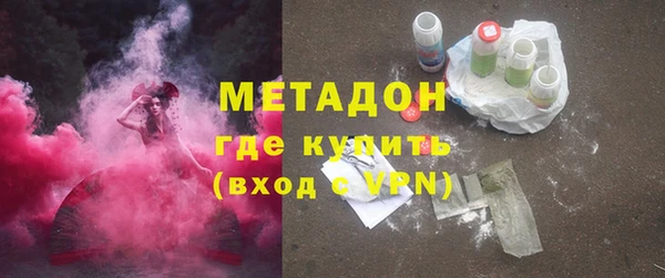 jwh Вязьма