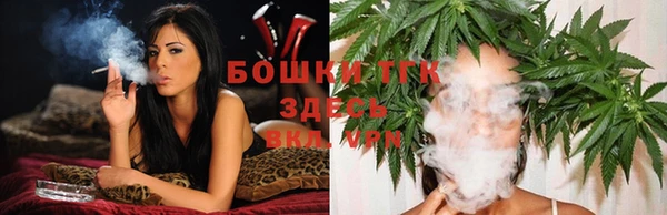 винт Вязники