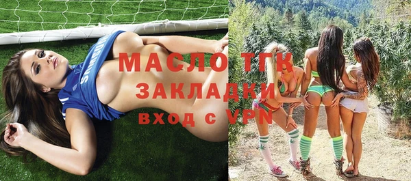 jwh Вязьма