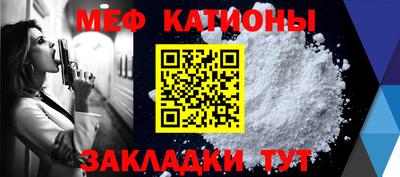 ALPHA PVP Аргун