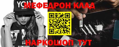 ALPHA PVP Аргун
