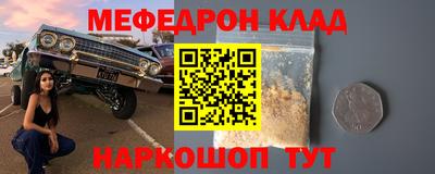 не бодяженный Бузулук