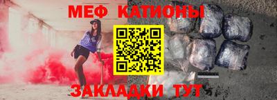бутират Апшеронск