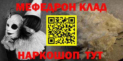 не бодяженный Бузулук