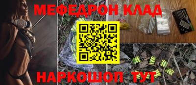 не бодяженный Бузулук