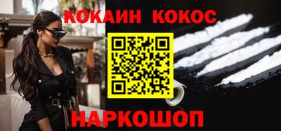 ALPHA PVP Аргун