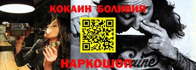 не бодяженный Бузулук