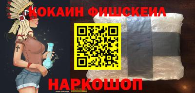 бутират Апрелевка