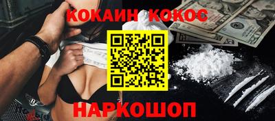 бутират Апрелевка