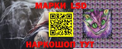 бутират Апрелевка