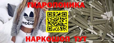 прущий лед Бугуруслан