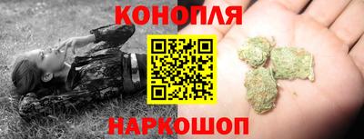 кокаин премиум Гай