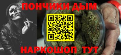 герыч Будённовск