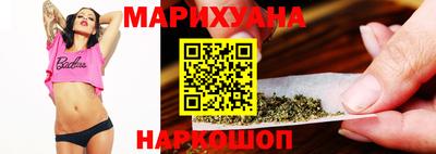 ALPHA PVP Аргун