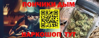 не бодяженный Бузулук